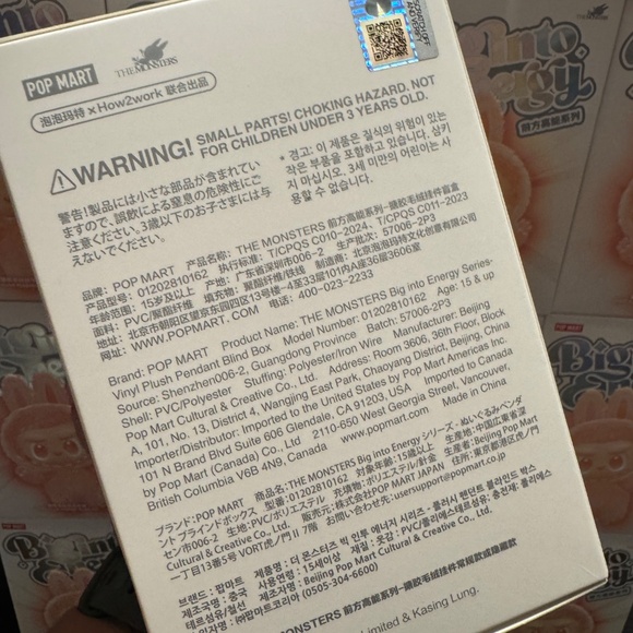 Pop Mart Big Into Energy Labubu - Picture 5 of 6